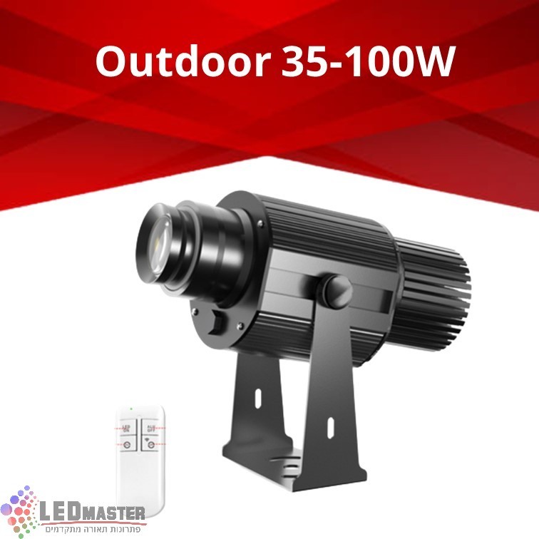 מקרן לוגו (GOBO) חיצוני מוגן מים 35-100W מקרן לוגו (GOBO) חיצוני מוגן מים 35-100W