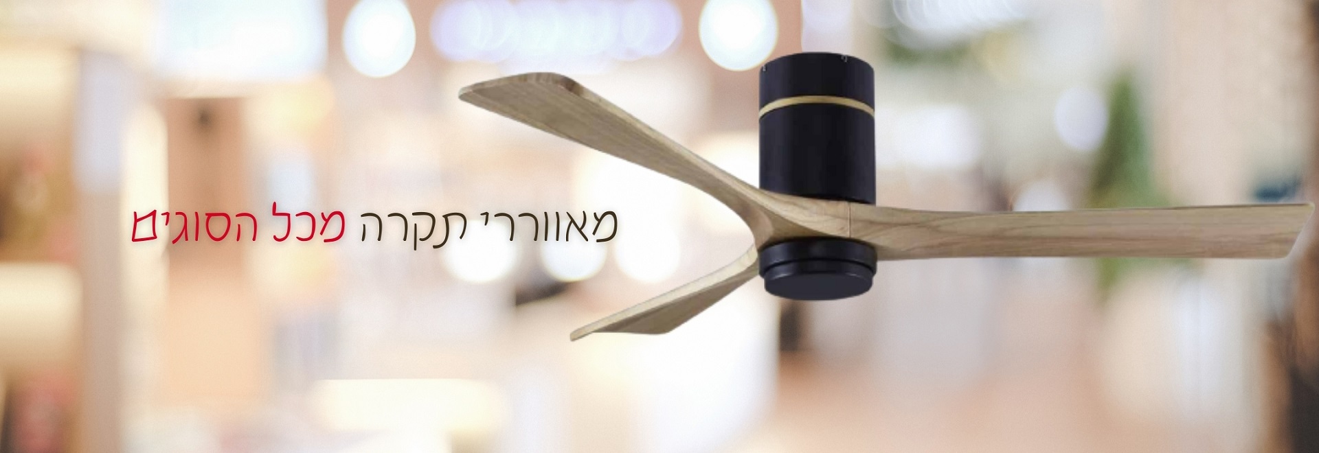 דף חדש