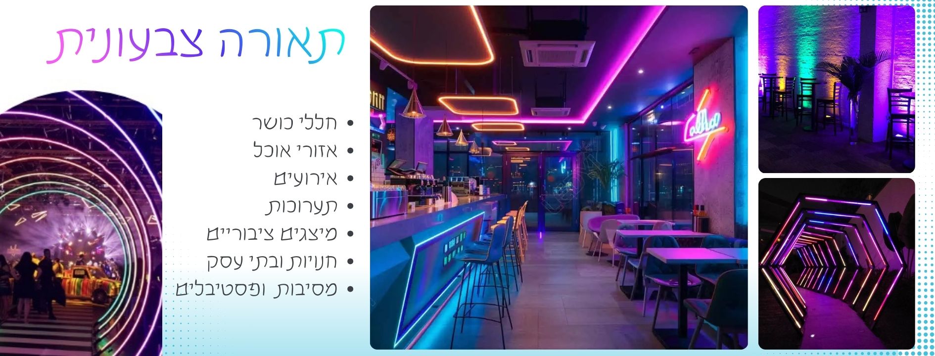 דף חדש