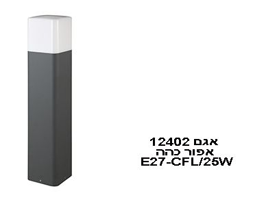 ��� E27 12402 ���� ���/���