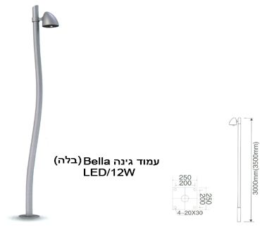 ���� ���� bella (���)