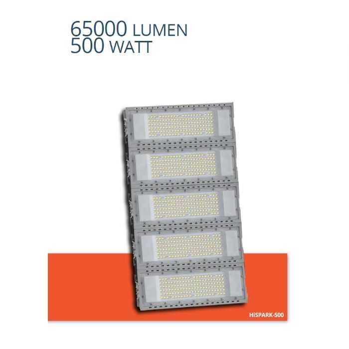 גוף תאורה מודולרי הייספארק 500 גוף תאורה מודולרי הייספארק 500