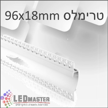 פרופיל תאורה פרופיל תאורה