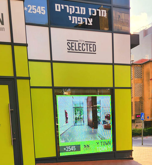 מסך לד פרסום לחברת נדלן מסך לד פרסום לחברת נדלן