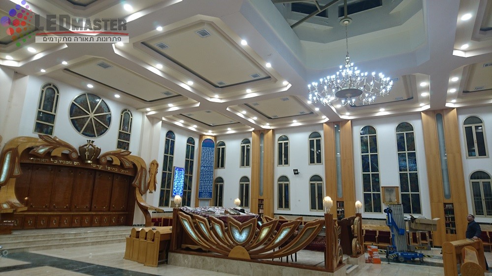 שנדליר שנדליר